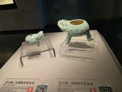 -四川宋瓷博物馆