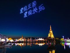 -大连海昌发现王国主题公园