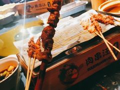 -肉串汪(望京店)