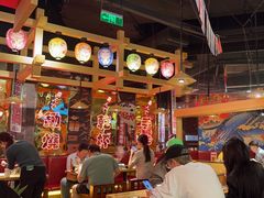 -有喜屋·日料·居酒屋(旭辉广场店)
