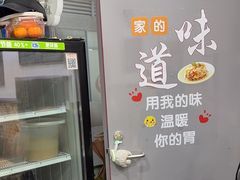 -孙阿姨上海小吃·本帮小厨(隆昌路店)