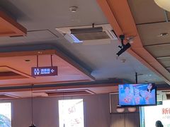 -竹犇番茄火锅(长风街店)