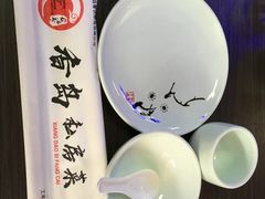 -香岛私房菜(金屋·秦皇半岛店)