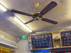 -罗妈砂锅(四川成都奎星楼店)