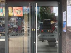 门面-麦当劳(中山大道中店)