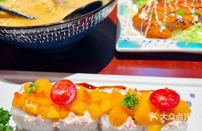Mango Tarta Roll