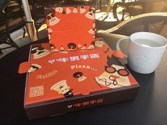 -牛男手造(地铁天虹店)