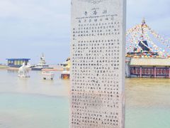 -青海湖二郎剑景区