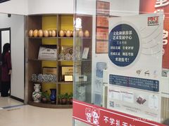 -童学馆·诗书礼乐少儿国学(天津大剧院店)