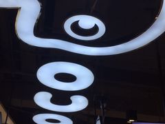 -CoCo都可(香港名都店)