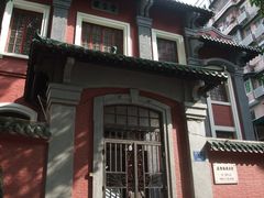 -广州基督教救主堂