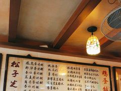 -玫瑰甜品(文明路店)