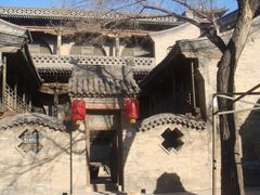 -山西王家大院