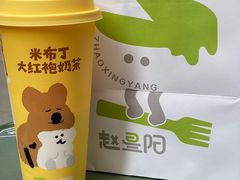 -奈雪的茶(重庆万象城北区店)