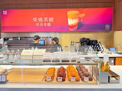-裕莲茶楼(南京江北虹悦城店)