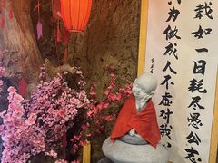 -破瓦寒窑·地摊烤羊排