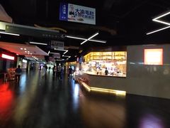 -仲盛世界商城