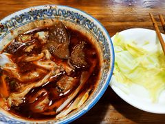 -蒋六十八梯眼镜面(狮子坪店)