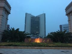 -西南交通大学(九里校区)
