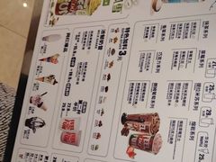 -DQ·蛋糕·冰淇淋(西城红场店)