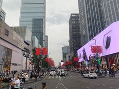 -闻酥园(水碾河路店)