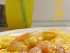 -澳门陈光记烧味饭店(郎家园店)