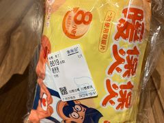 -煲珠公·老红糖珍珠奶茶(百信广场店)