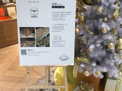-G·SPACE(金鹰世界店)