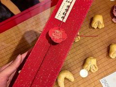 -老鼎丰糕点铺子(国贸商城店)