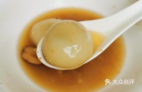 Sesame Paste Filling
