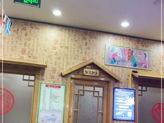 -老黑板筋(顺义总店)