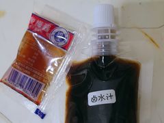 -肥小福·烧鹅专门店(环宇荟店)