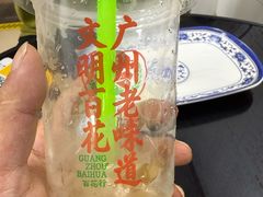 -百花传统甜品店(原址店)