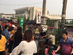 -老妈烫饭(财大店)