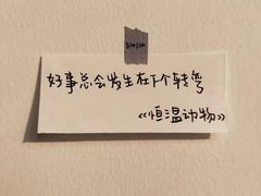 -咱家王新国把子肉(县东巷店)