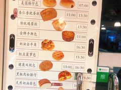 -阿殳咖啡(水围村店)