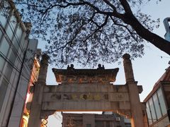 -德福楼咖啡吧(德福巷店)