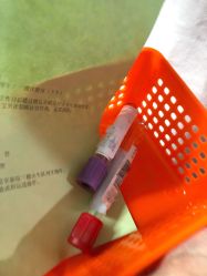-广州市妇女儿童医疗中心(妇婴院区)