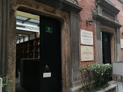 -大韩民国临时政府旧址