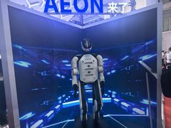 -北人亦创国际会展中心