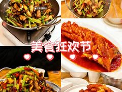 -澎湖湾农家菜(八一路楚天府店)