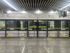 -同济大学(地铁站)