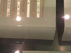 -荆州博物馆