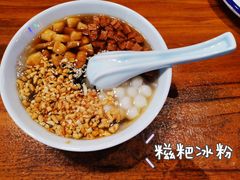-怪噜范·老贵阳街头名小吃(数博万达店)