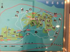-北京宽沟会议中心