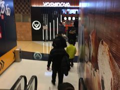 -银座mall(东直门店)