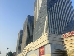 -万达广场(大明宫店)
