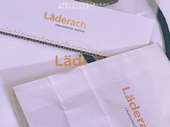 -Laderach 莱德拉(上海环贸iapm店)