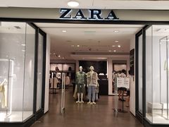-ZARA(恒隆广场店)