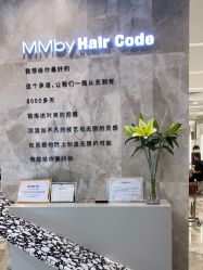 -MMby HairCode 芭曲发型概念店